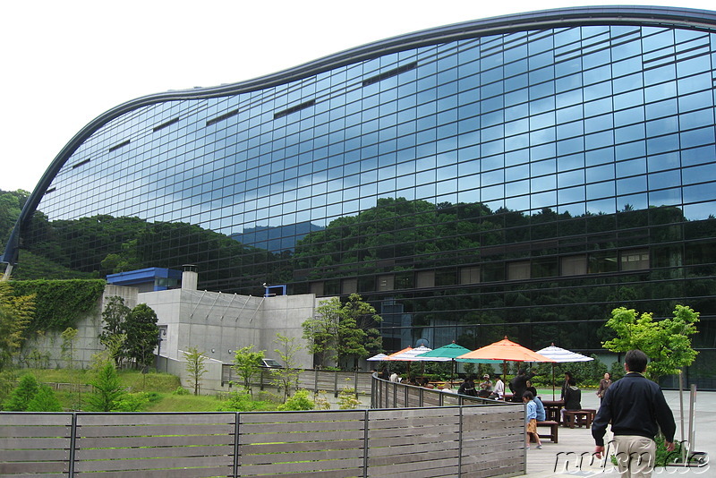 Kyushu National Museum in Dazaifu, Japan
